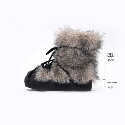 Furry Bear Snow Boots