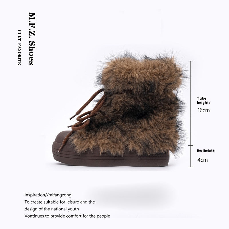 Furry Bear Snow Boots