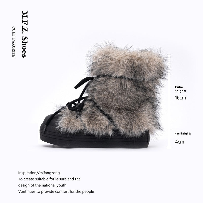 Furry Bear Snow Boots
