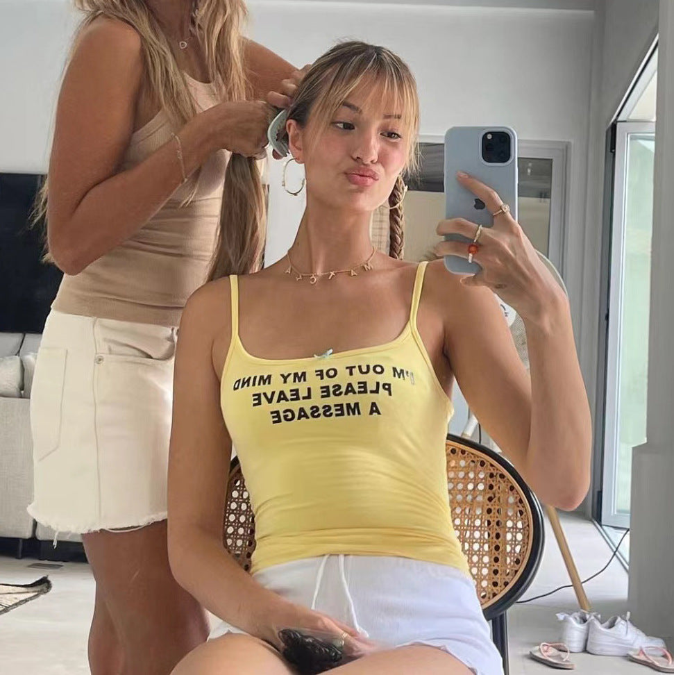 Please Leave A Message Yellow Tank