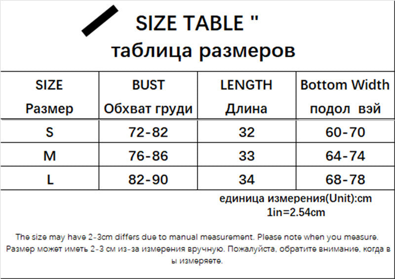 Sweetheart Contrast Camisole