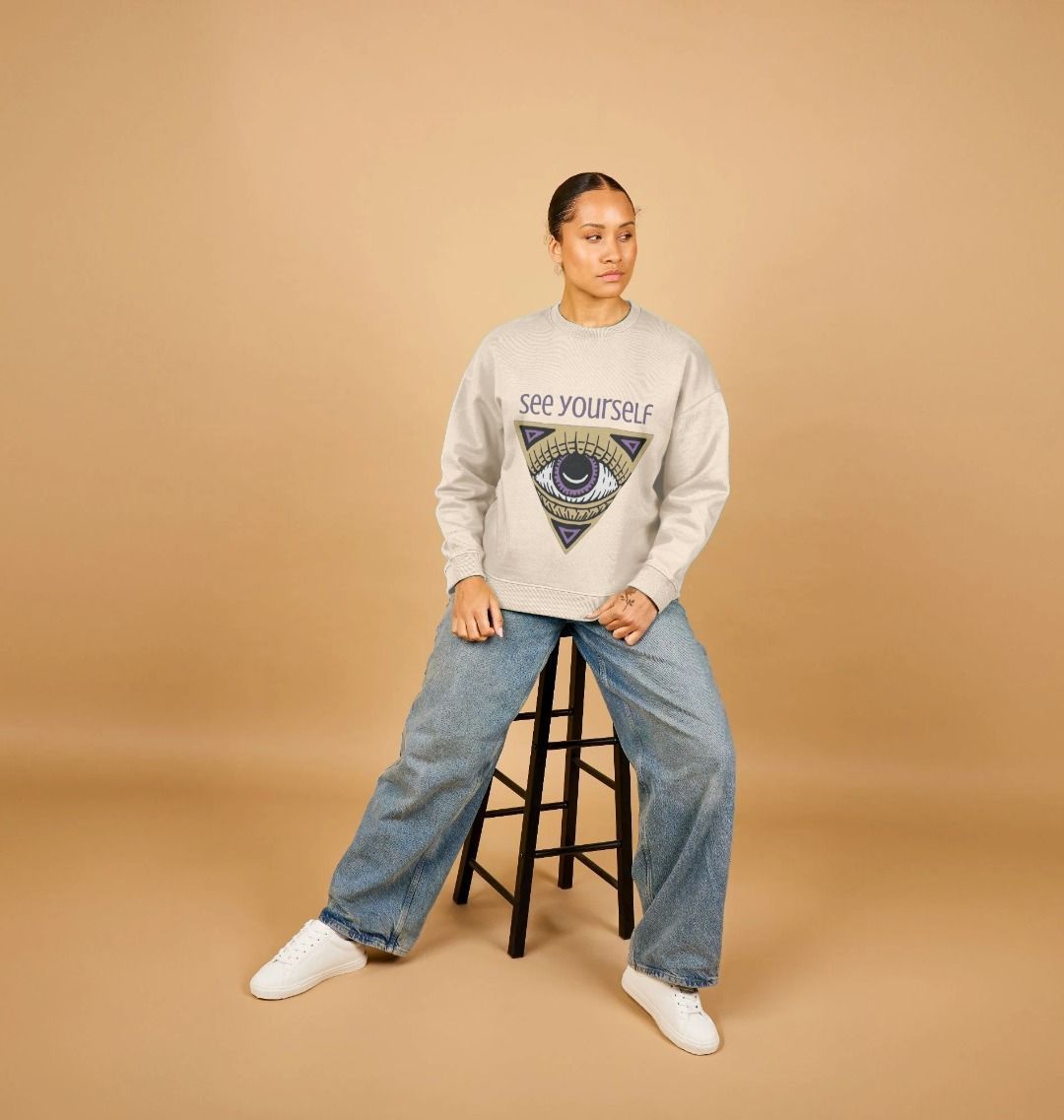 See Yourself Oversized Hoodie